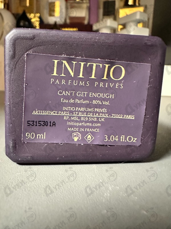Духи Can't Get Enough от Initio