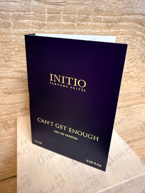 Отзывы Initio Can't Get Enough