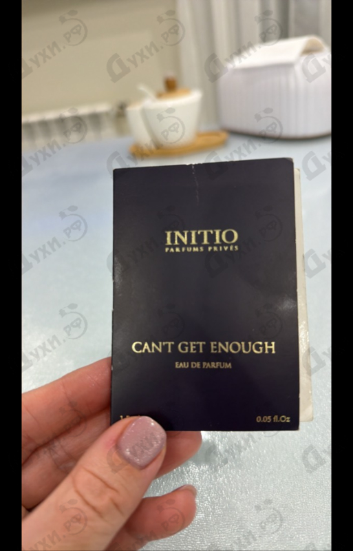 Парфюмерия Can't Get Enough от Initio