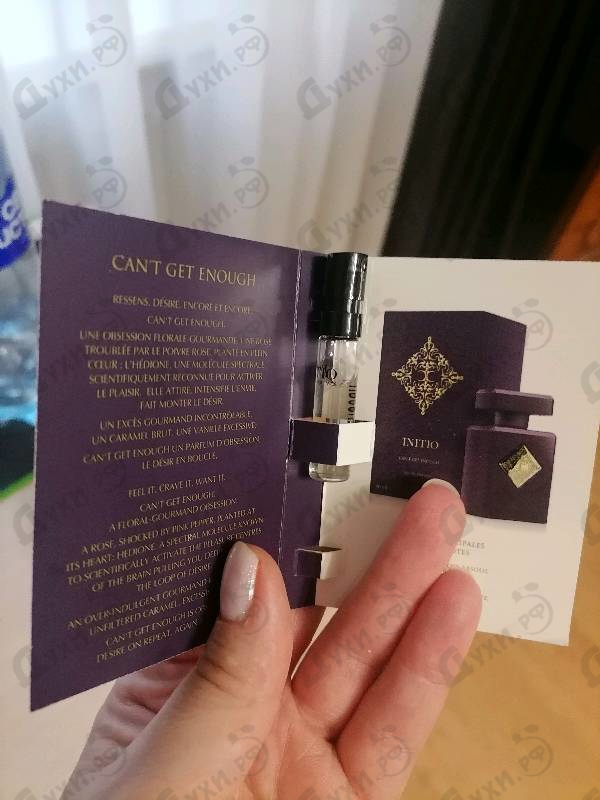 Духи Can't Get Enough от Initio