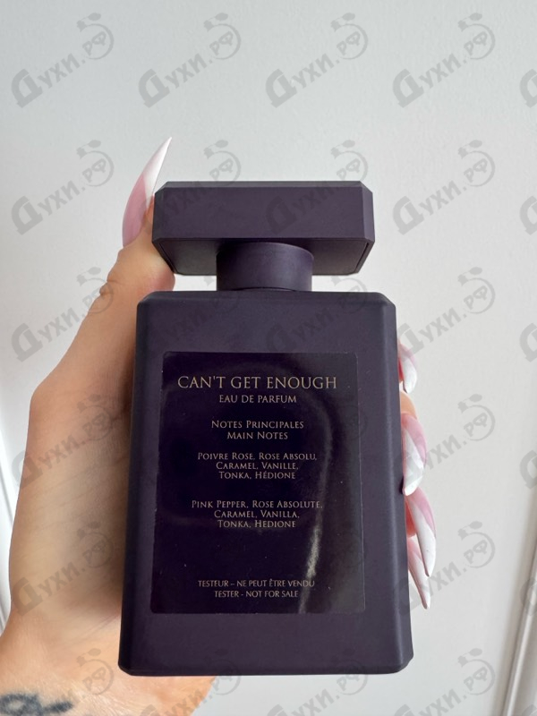 Духи Can't Get Enough от Initio