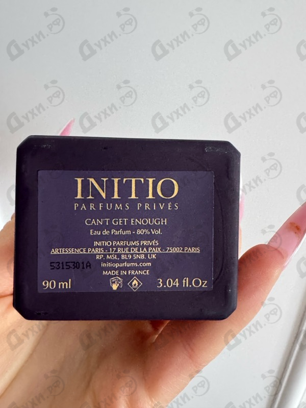 Парфюмерия Initio Can't Get Enough