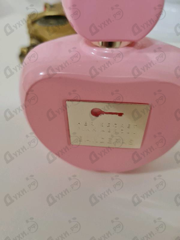Купить Her Secret Pink Absolu от Antonio Banderas