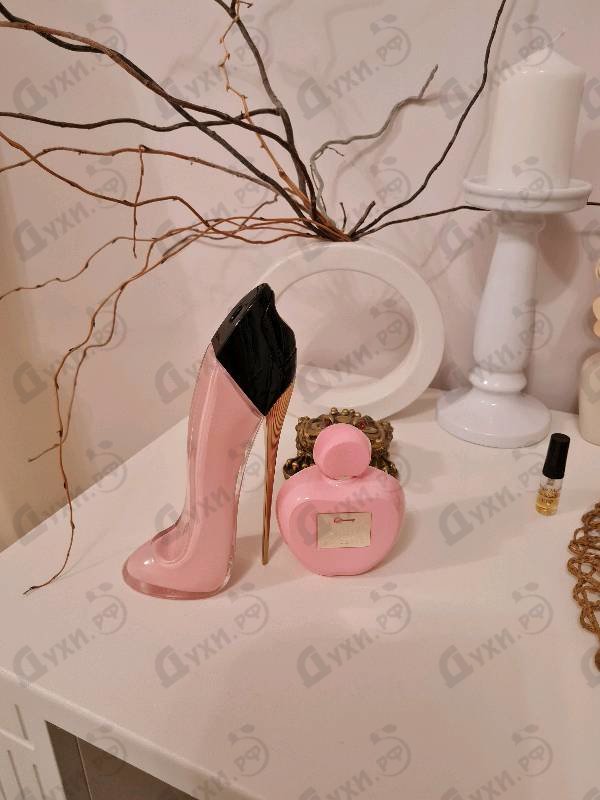 Купить Antonio Banderas Her Secret Pink Absolu