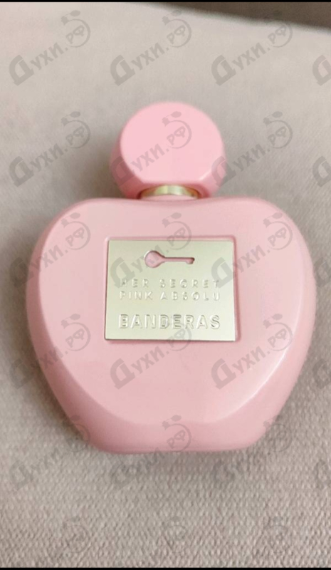 Парфюмерия Antonio Banderas Her Secret Pink Absolu