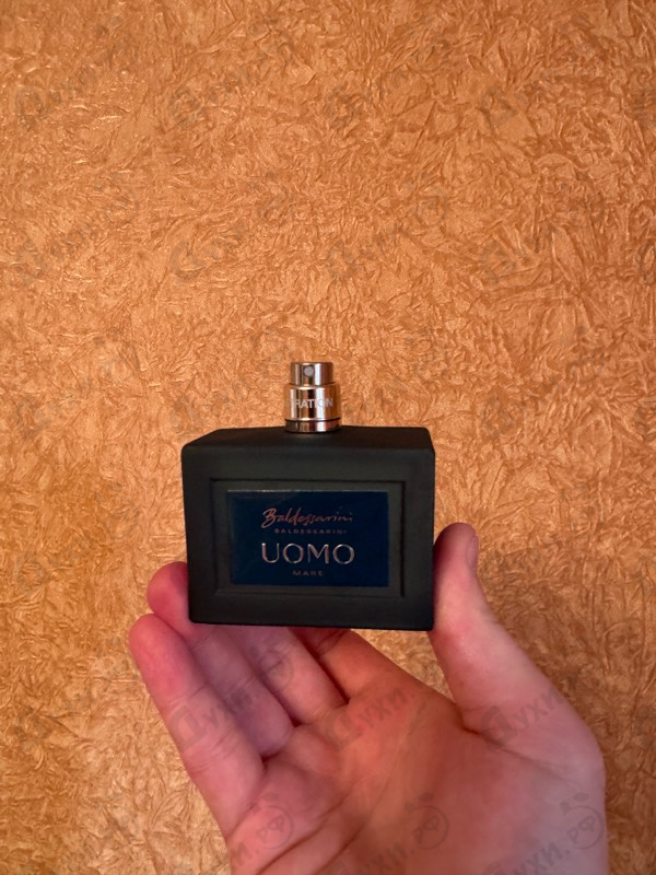 Парфюмерия Baldessarini Uomo Mare от Hugo Boss
