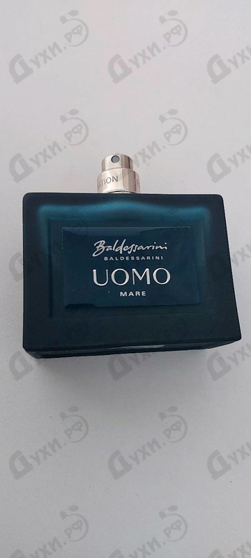 Духи Baldessarini Uomo Mare от Hugo Boss