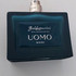 Духи Baldessarini Uomo Mare от Hugo Boss