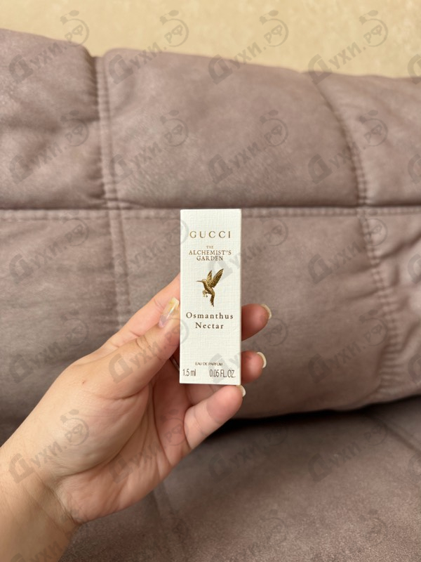 Парфюмерия Osmanthus Nectar от Gucci