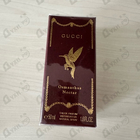 Парфюм Gucci Osmanthus Nectar