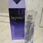 Отзыв Lancome Hypnose