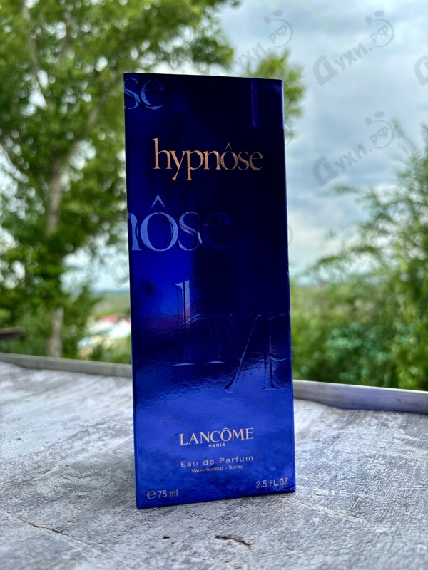 Купить Lancome Hypnose