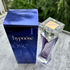 Отзыв Lancome Hypnose
