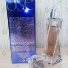 Отзыв Lancome Hypnose