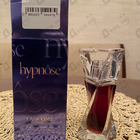 Отзывы Lancome Hypnose