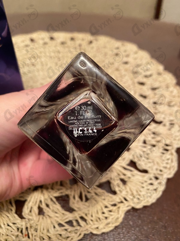 Купить Hypnose от Lancome