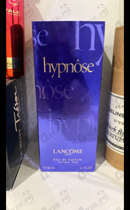 Купить Lancome Hypnose