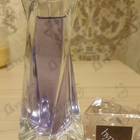 Парфюм Lancome Hypnose