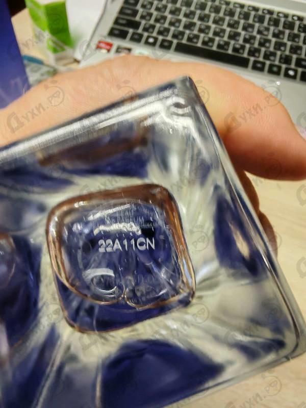 Отзывы Lancome Hypnose
