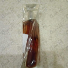 Отзывы Lancome Hypnose