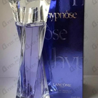 Отзыв Lancome Hypnose