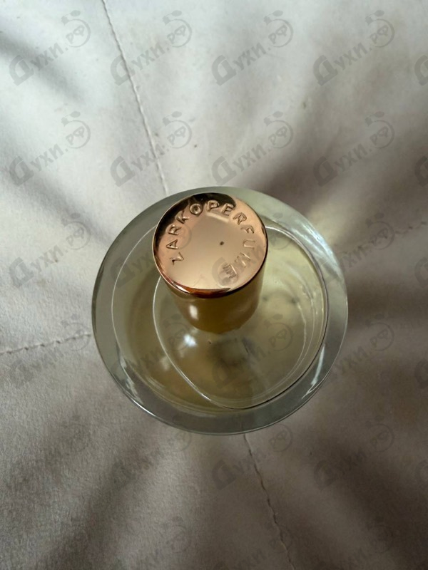 Купить Carate Urio от Zarkoperfume