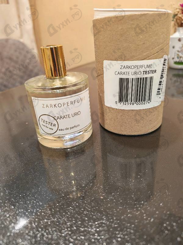 Купить Carate Urio от Zarkoperfume