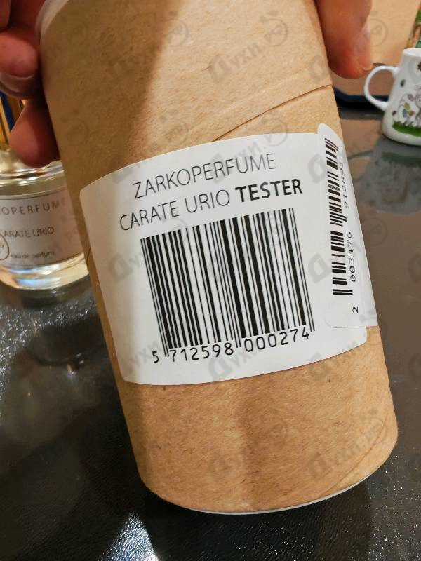 Парфюмерия Carate Urio от Zarkoperfume