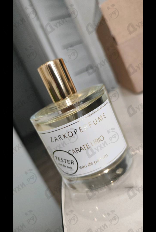 Парфюмерия Zarkoperfume Carate Urio