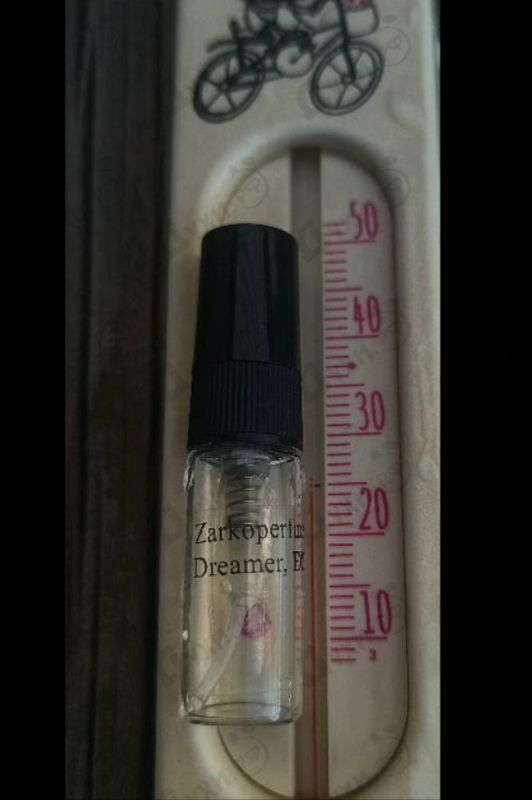 Отзывы Zarkoperfume Carate Urio