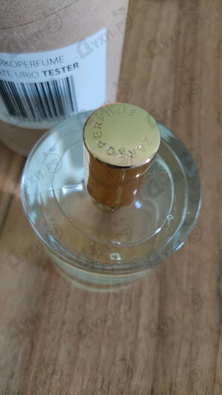 Купить Carate Urio от Zarkoperfume