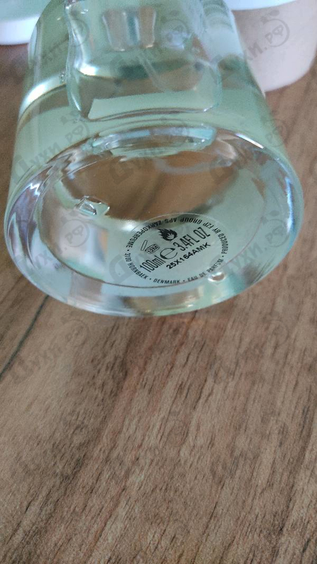 Парфюмерия Carate Urio от Zarkoperfume