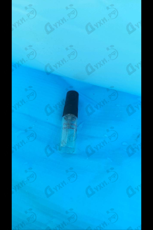 Духи Dreamer от Zarkoperfume