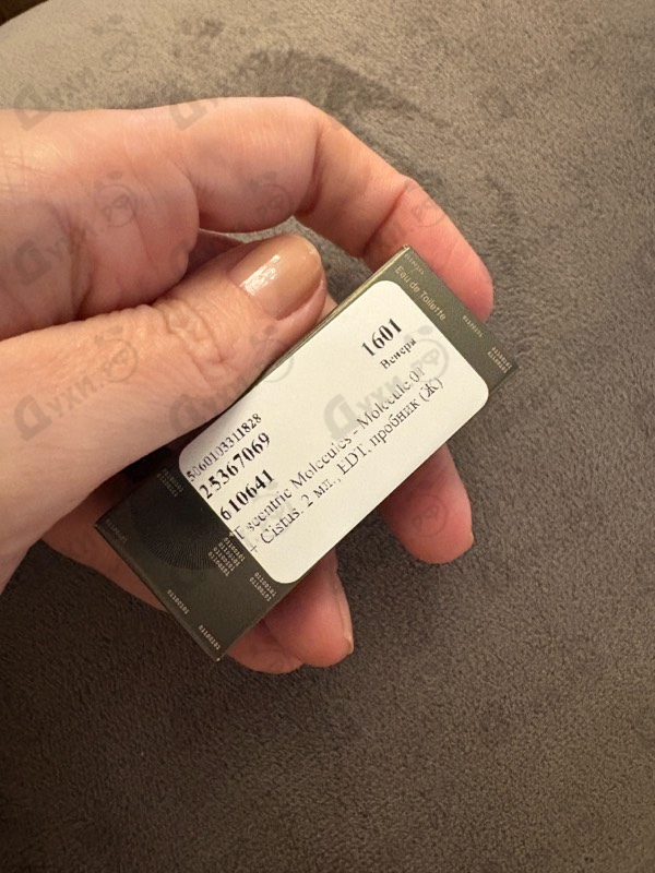 Купить Molecule 01 + Cistus от Escentric Molecules