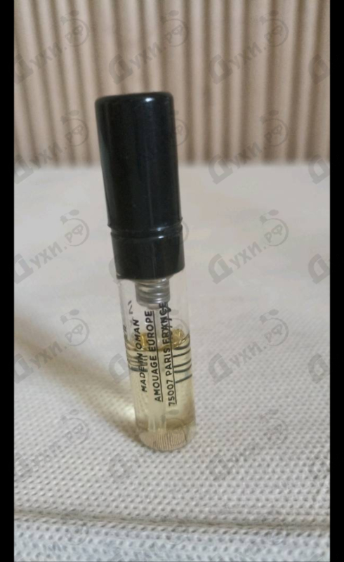 Купить Amouage Opus XVI Timber