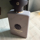 Отзывы Amouage Opus XVI Timber