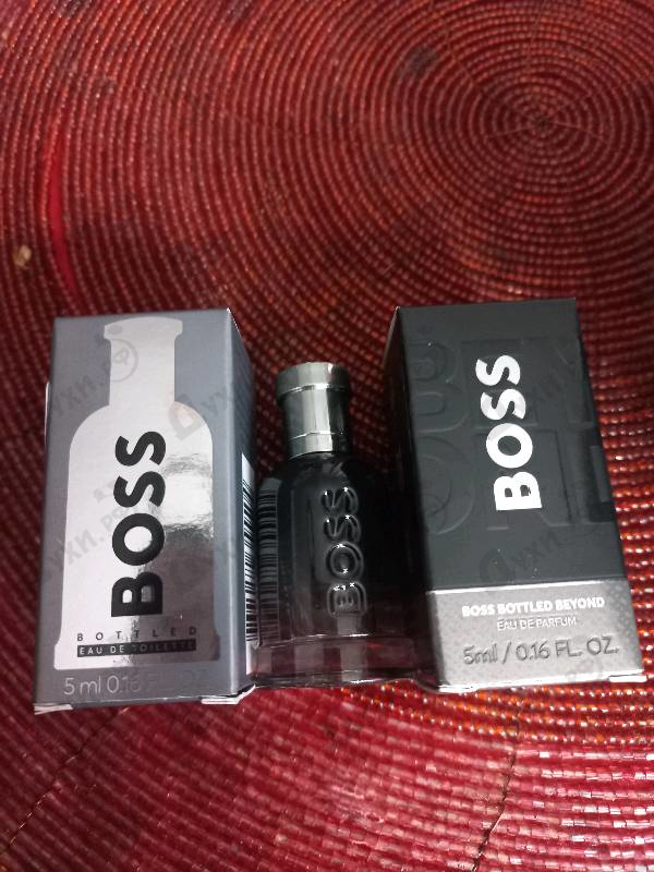 Купить Boss Bottled Beyond от Hugo Boss