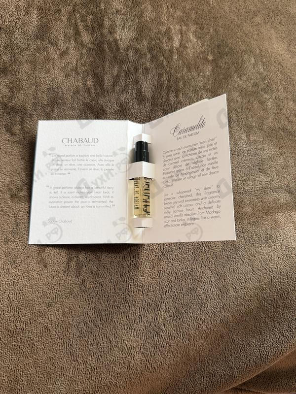 Купить Chabaud Maison de Parfum Caramelito