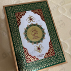 Отзывы Lattafa Perfumes Queen Of Arabia