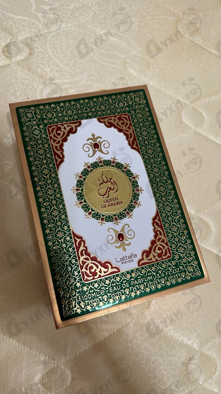 Духи Queen Of Arabia от Lattafa Perfumes