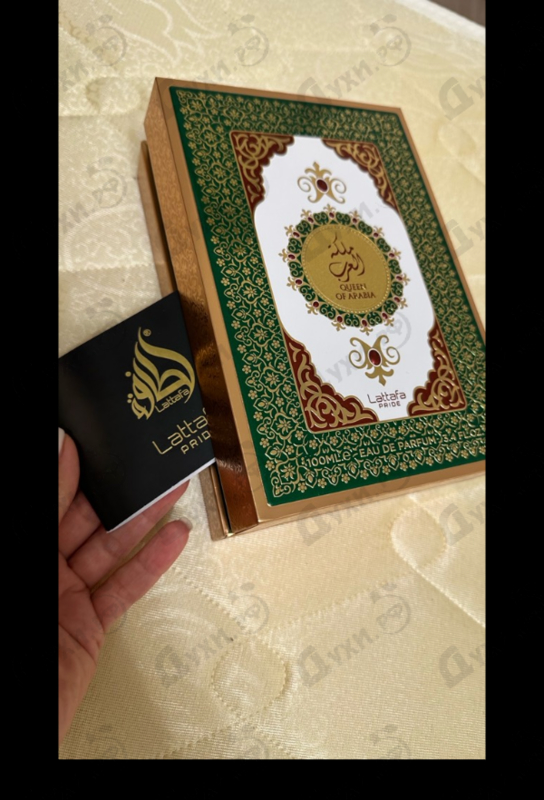 Парфюмерия Queen Of Arabia от Lattafa Perfumes