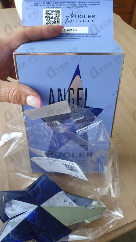 Купить Thierry Mugler Angel Stellar Eau De Parfum Lumineuse