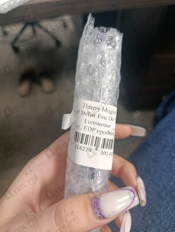 Купить Thierry Mugler Angel Stellar Eau De Parfum Lumineuse