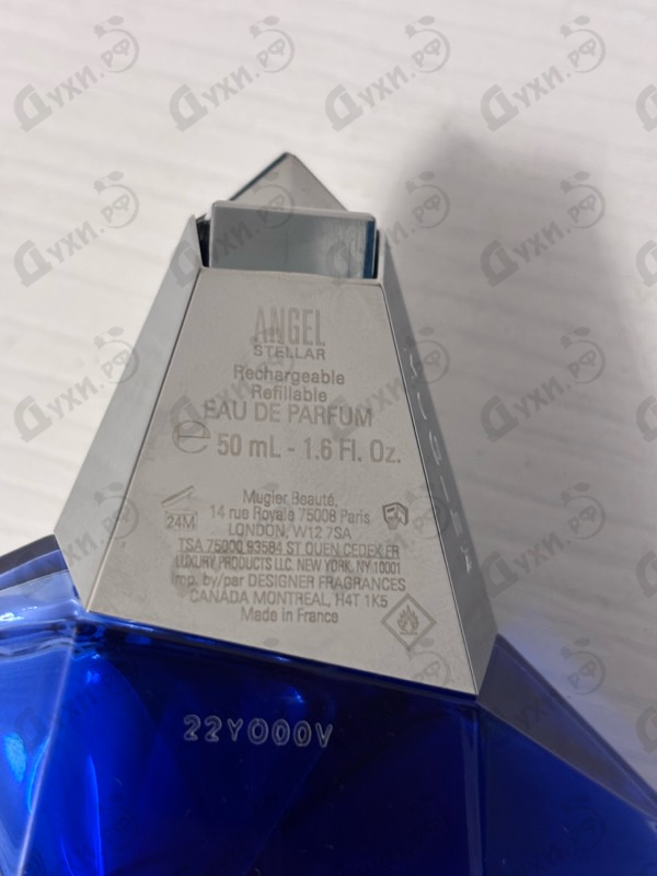 Парфюмерия Angel Stellar Eau De Parfum Lumineuse от Thierry Mugler