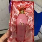 Отзывы Zimaya Hawwa Pink