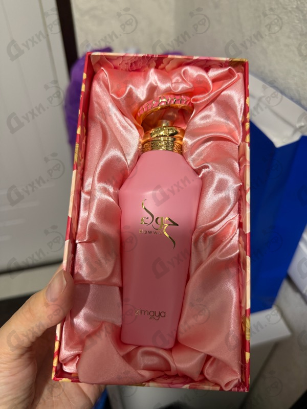 Духи Hawwa Pink от Zimaya