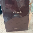 Парфюм Zimaya Tiramisu Coco
