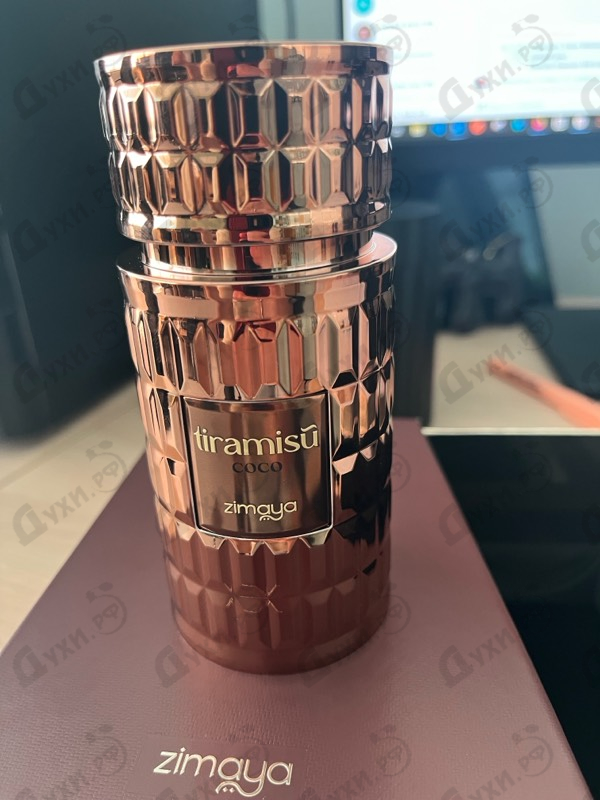 Купить Tiramisu Coco от Zimaya