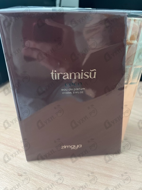 Парфюмерия Zimaya Tiramisu Coco