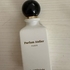 Парфюмерия Parfum Atelier Oud Milkshake